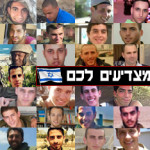 victims killed during protective edge