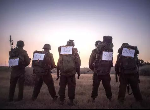 israeli soldiers at sunset