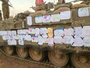 The real shield of Israeli tanks — the love coming from Israel and from you