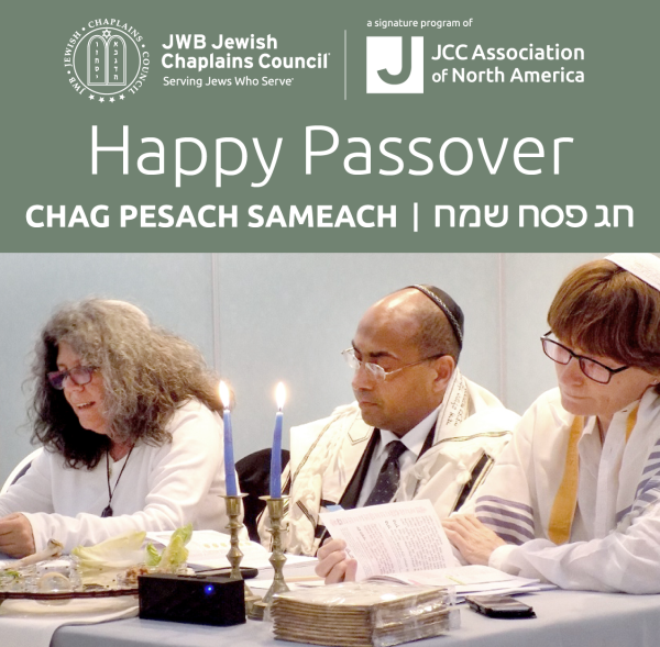 Jwb Passover Graphic For Events Page